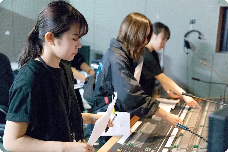 インターンシップ