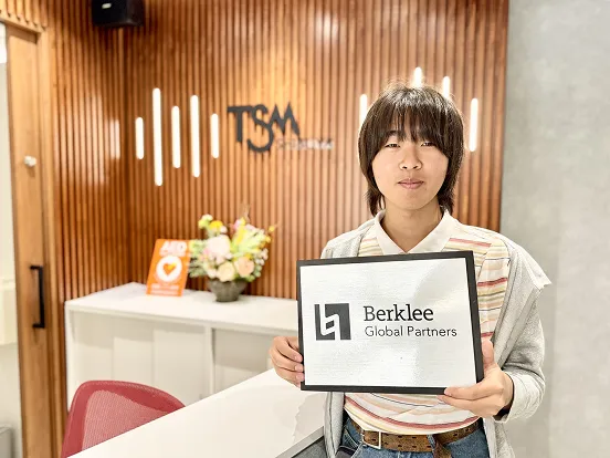 滋慶学園バークリー浮舟奨学金