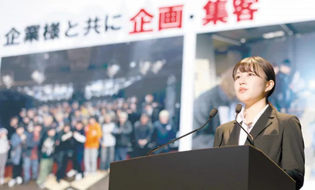 企業プロジェクトの流れイメージ