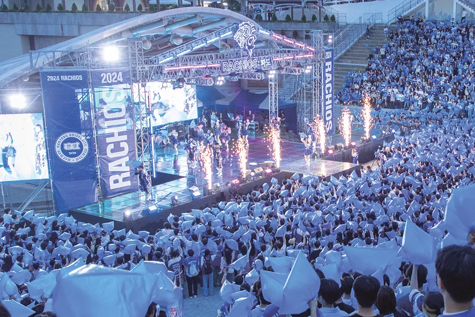 漢陽（ハニャン）大学校 国際教育院