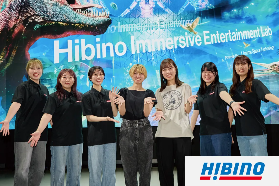 ヒビノ株式会社