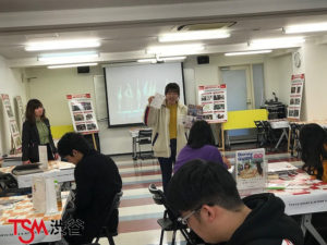 自主企画イベントのお知らせを。