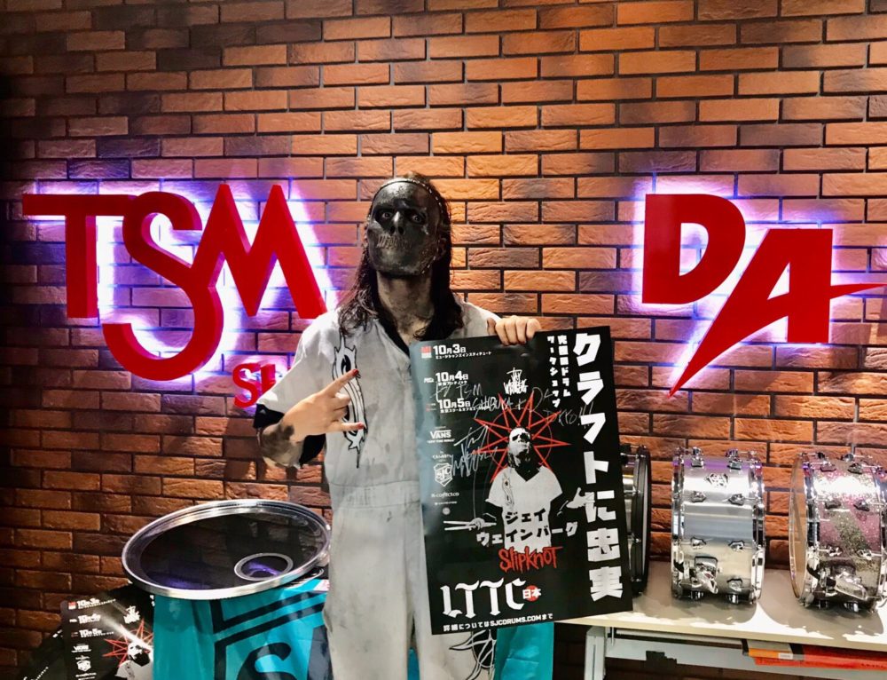 Slipknotのドラム Jay Weinberg 氏特別クリニック Tsm渋谷ブログ