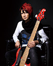 IKUO