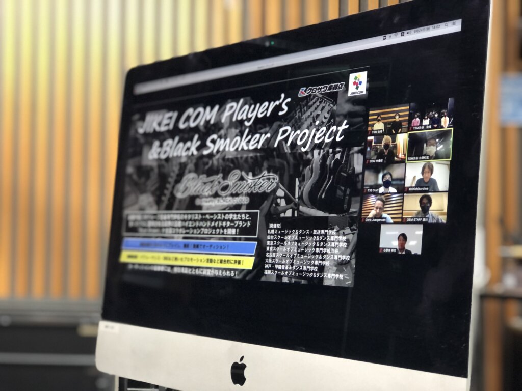 JIKEI COM Player’s&Black Smoker Project　その１