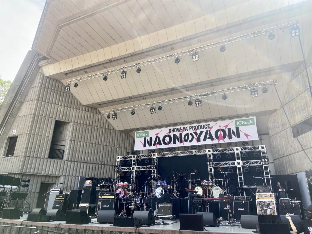 「NAONのYAON 2023」オープニングアクト出演