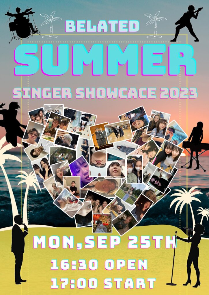 9/25(月) SINGER SHOWCASE 2023 vol.1 開催！