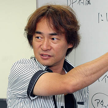 イメージ